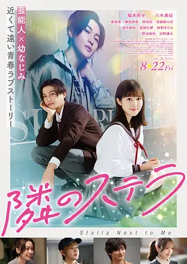 热门动漫角色头像盘点