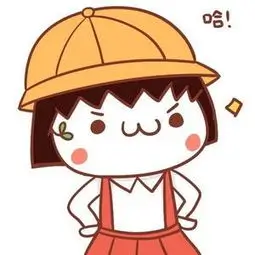 和风花嫁动漫头像